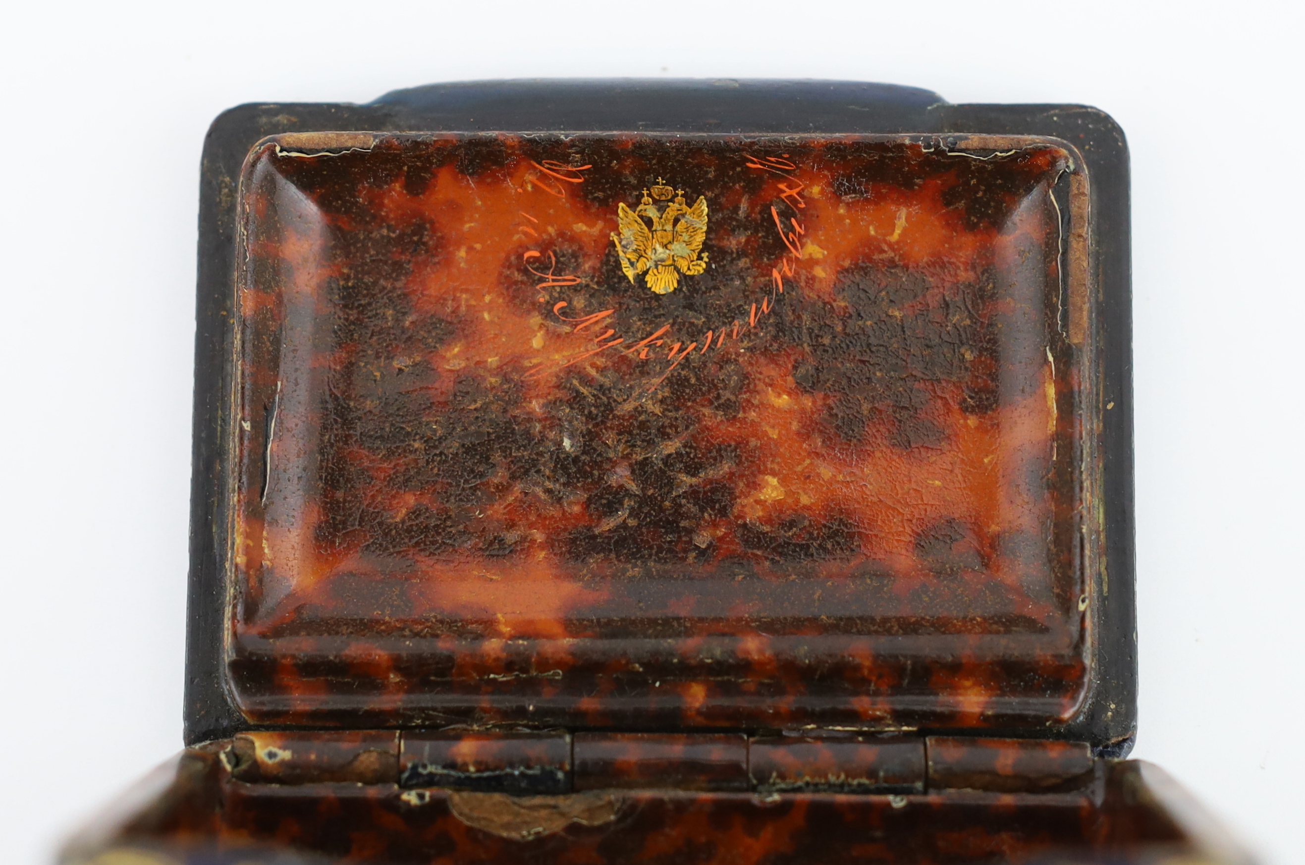 A Russian lacquer Catherine II portrait snuff box, by Lukutin, c.1840